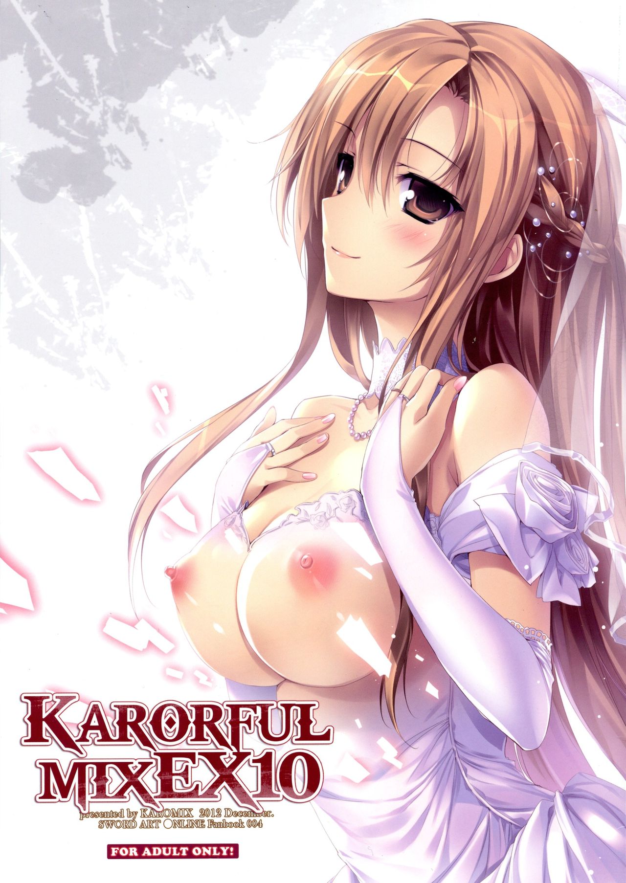 (C83) [KAROMIX (karory)] KARORFUL MIX EX10 (Sword Art Online) [English] [GTeam] [Decensored]_00.jpg